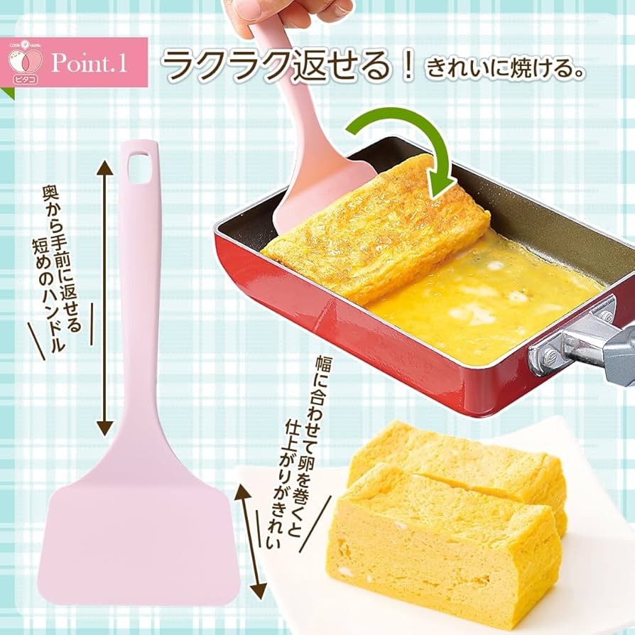 ハッピーたまごやき ハッピーたまごやき ハッピーたまごやき Amazon｜[ハッピー